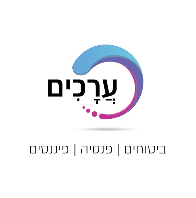 לוגו של סוכנות הביטוח "ערכים" בניהולו של אדיר שגב